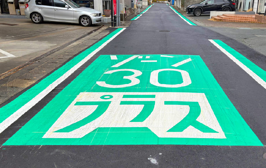 BUSINESS04カラー工事